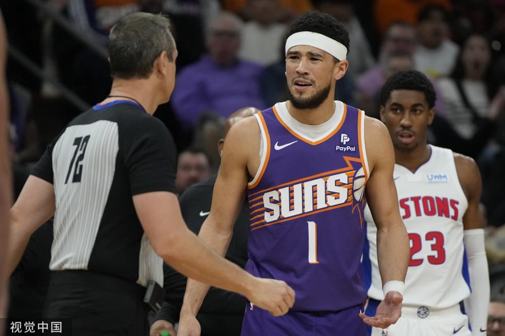 动健儿去追 动健儿去追